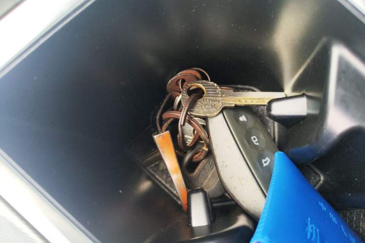 Used Haval XY 2022 2.0T Smart Edition Vehicle Key