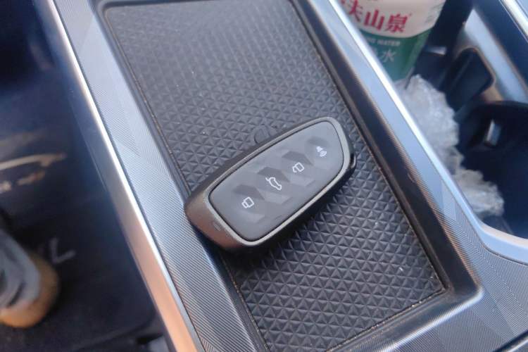 Used Haval XY 2022 1.5T Smart Edition Vehicle Key