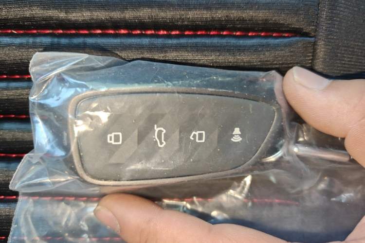 Used Haval XY 2022 1.5T Smart Edition Vehicle Key