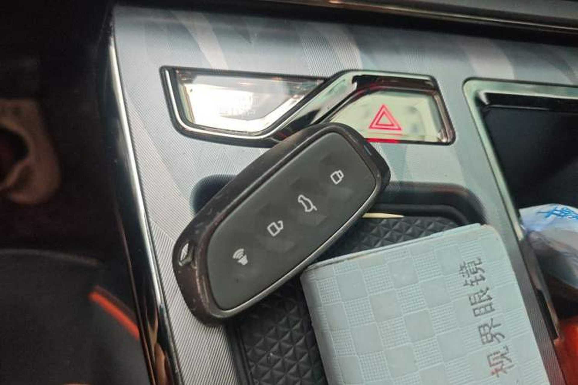 Used Haval XY 2022 1.5T ZhiZun Edition Vehicle Key