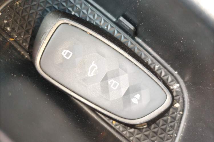 Used Haval XY 2022 1.5T Smart Edition Vehicle Key