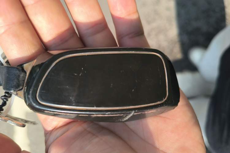 Used Haval XY 2022 1.5T Smart Edition Vehicle Key