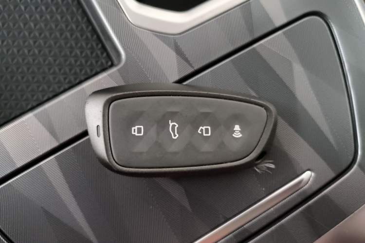 Used Haval XY 2022 1.5T ZhiZun Edition Vehicle Key