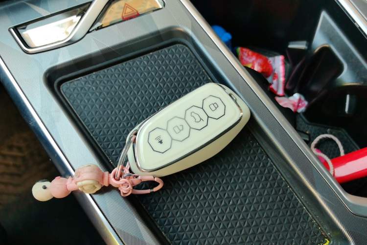 Used Haval XY 2022 1.5T Smart Edition Vehicle Key