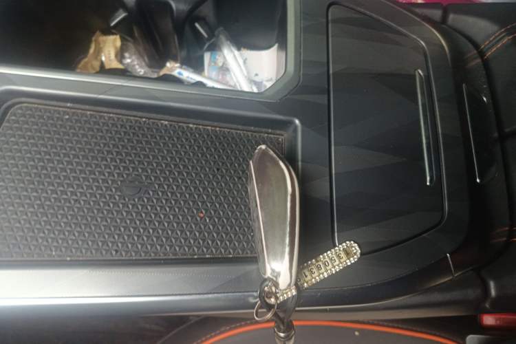 Used Haval XY 2022 1.5T Smart Edition Vehicle Key