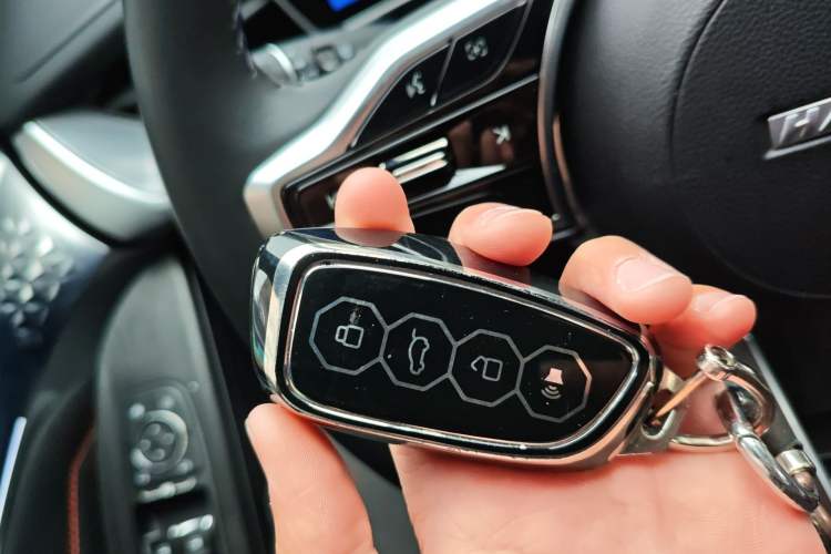 Used Haval XY 2022 1.5T Smart Edition Vehicle Key