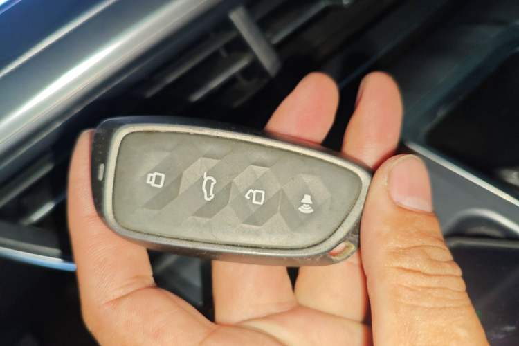 Used Haval XY 2022 2.0T Smart Edition Vehicle Key