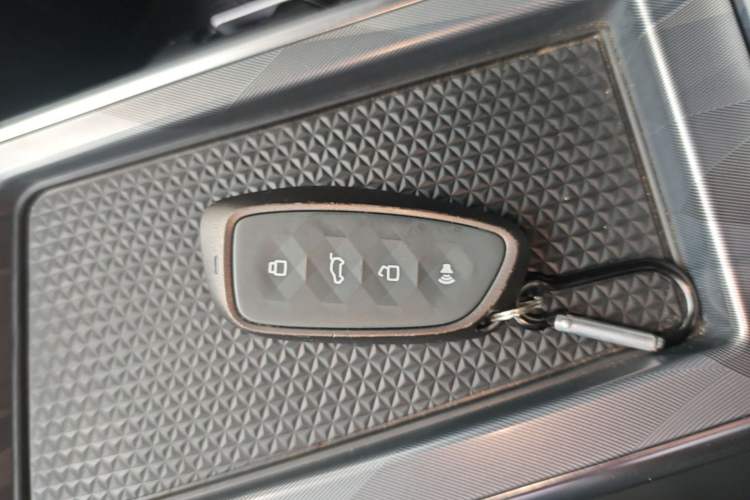 Used Haval XY 2022 1.5T Smart Edition Vehicle Key