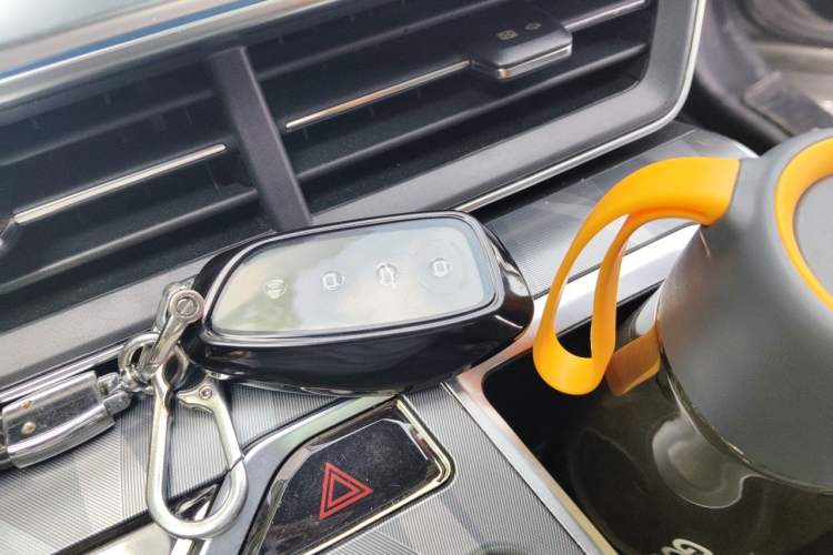 Used Haval XY 2022 1.5T Smart Edition Vehicle Key