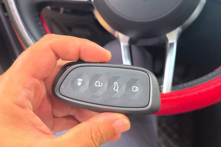 Used Haval XY 2022 1.5T Smart Edition Vehicle Key