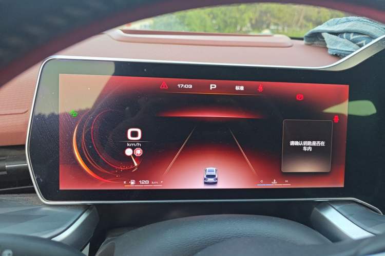Used Haval XY 2022 1.5T Smart Edition Instrument Cluster