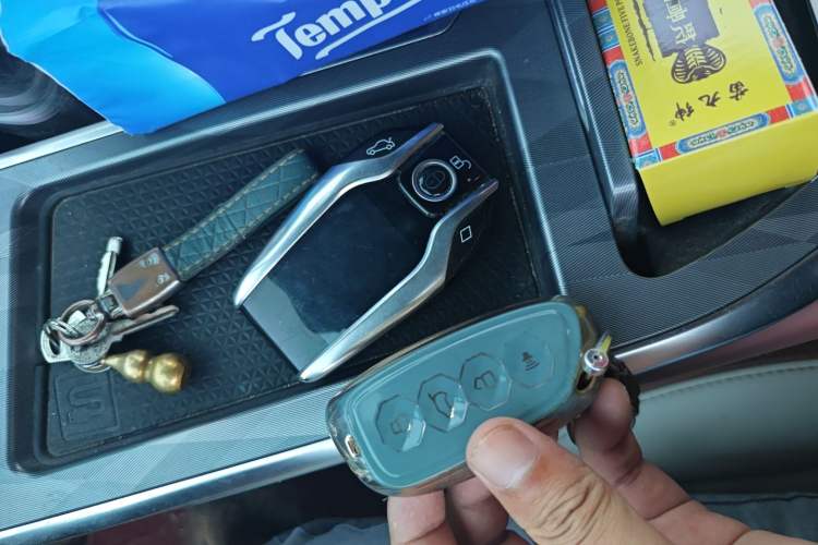 Used Haval XY 2022 1.5T Smart Edition Vehicle Key