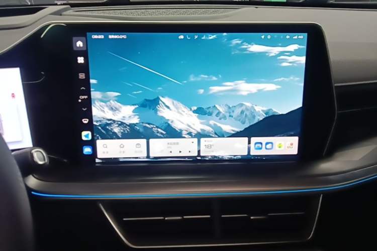 Used Haval XY 2022 1.5T Smart Edition Audio And AC Panel