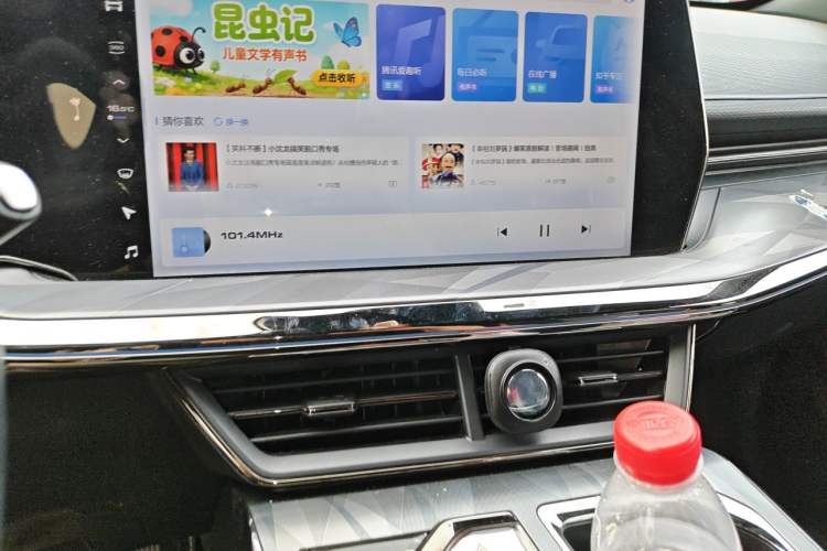 Used Haval XY 2022 1.5T ZhiZun Edition Audio And AC Panel