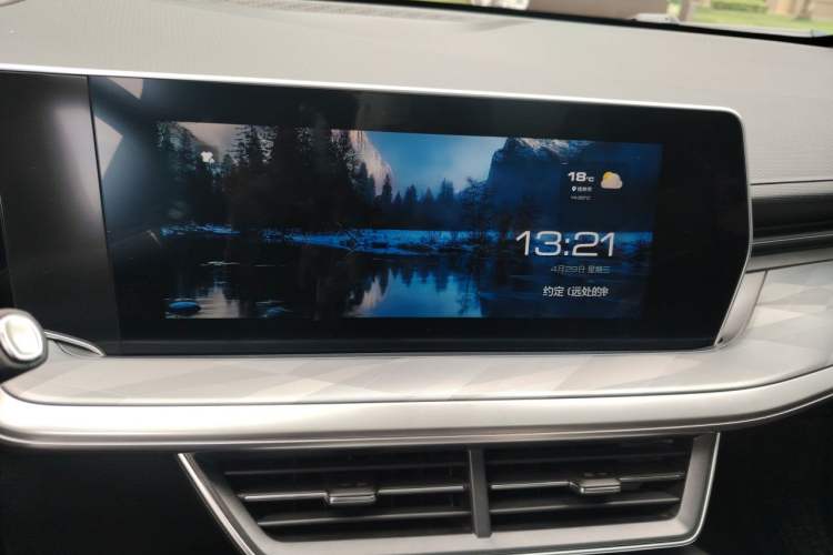 Used Haval XY 2022 1.5T Smart Edition Audio And AC Panel