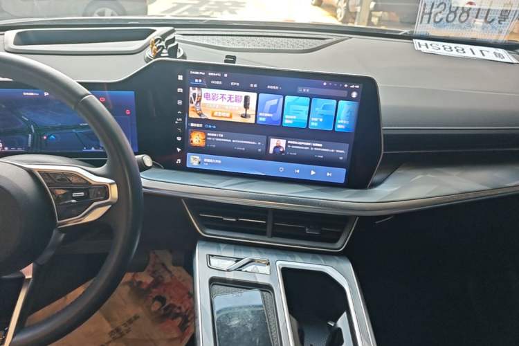 Used Haval XY 2022 1.5T Smart Edition Audio And AC Panel