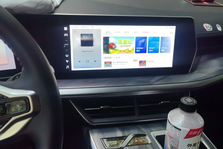 Used Haval XY 2022 1.5T Smart Edition Audio And AC Panel