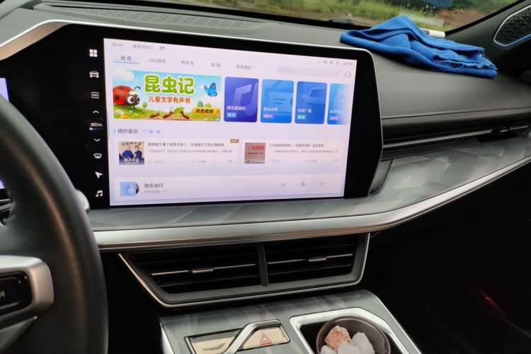 Used Haval XY 2022 2.0T Smart Edition Audio And AC Panel