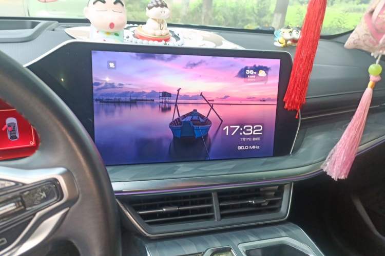 Used Haval XY 2022 1.5T Smart Edition Audio And AC Panel
