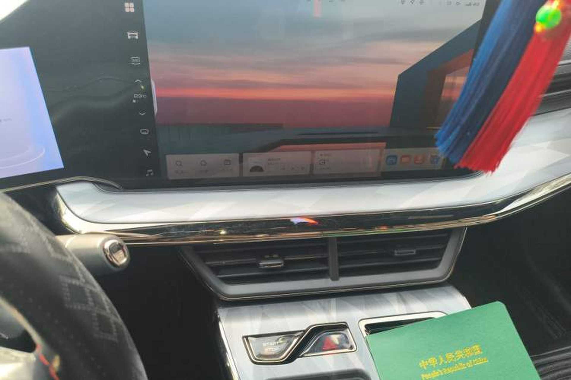 Used Haval XY 2022 1.5T ZhiZun Edition Audio And AC Panel