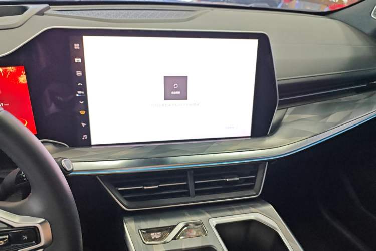Used Haval XY 2022 1.5T Smart Edition Audio And AC Panel