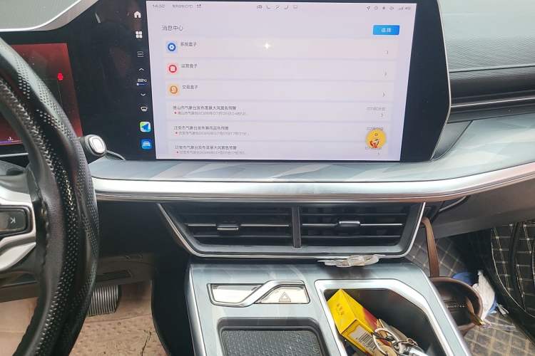 Used Haval XY 2022 1.5T Smart Edition Audio And AC Panel