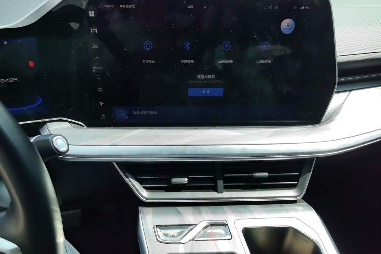 Used Haval XY 2022 1.5T Smart Edition Audio And AC Panel