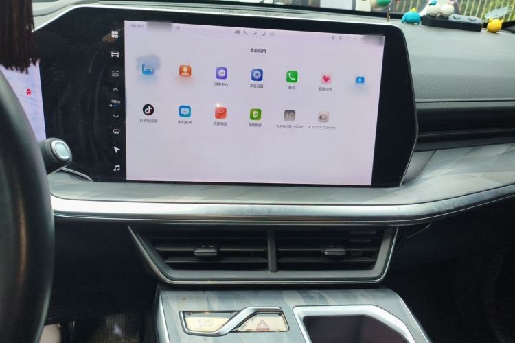 Used Haval XY 2022 1.5T Smart Edition Audio And AC Panel