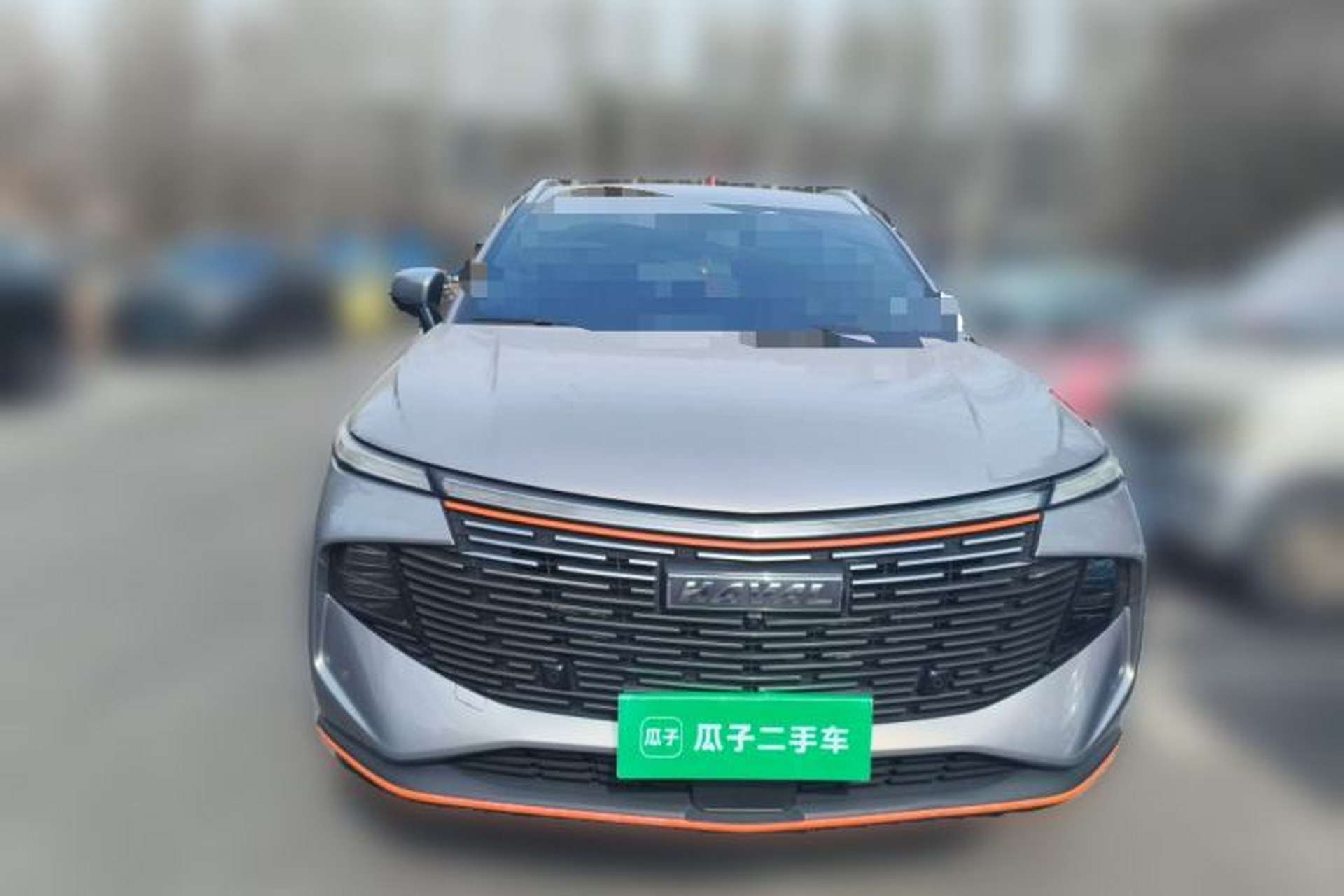 Used Haval XY 2022 1.5T ZhiZun Edition Front