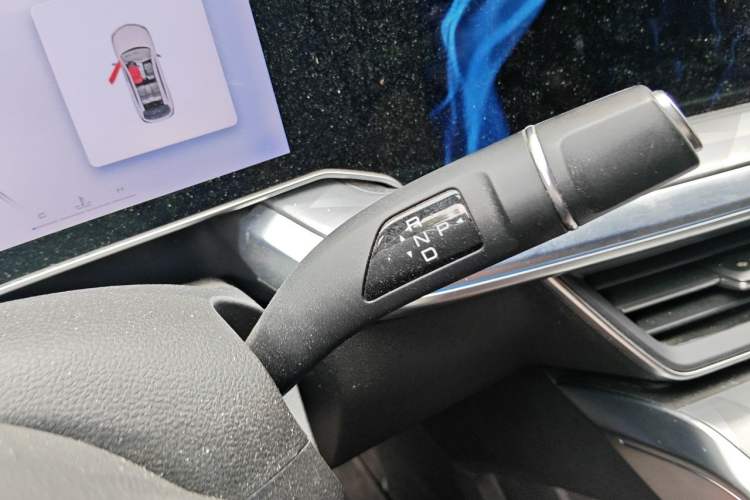 Used Haval XY 2022 1.5T Smart Edition Gear Lever