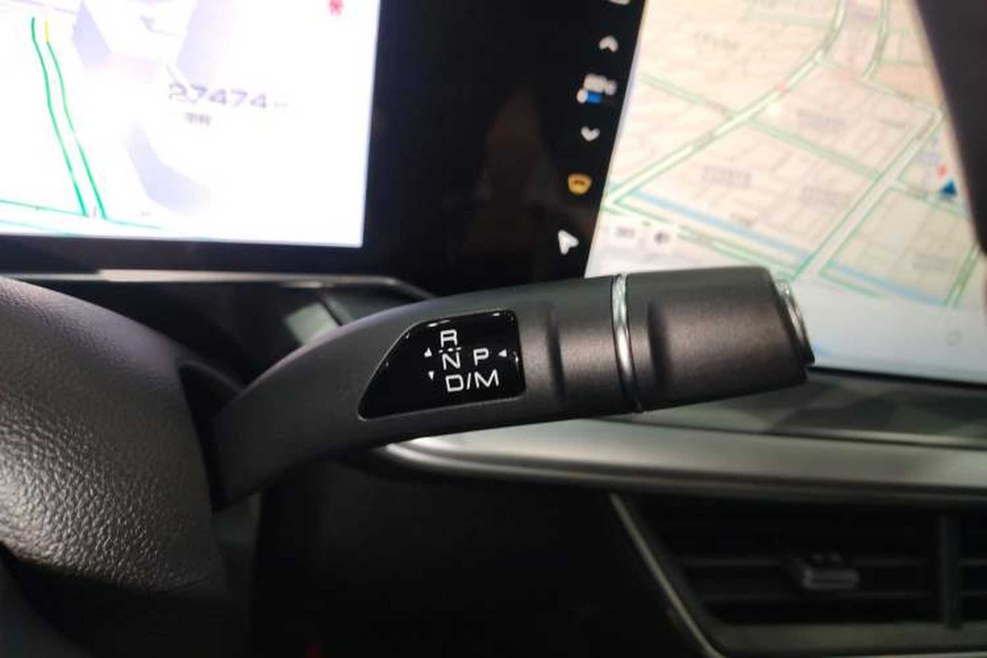 Used Haval XY 2022 2.0T Smart Edition Gear Lever