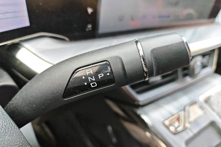 Used Haval XY 2022 1.5T ZhiZun Edition Gear Lever
