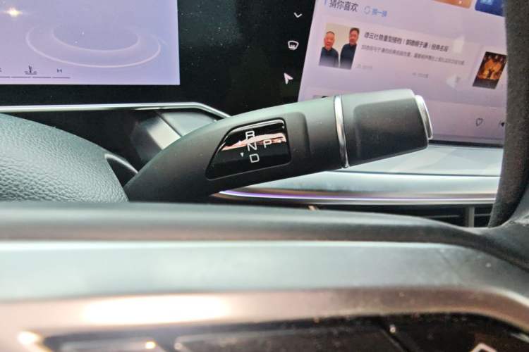 Used Haval XY 2022 1.5T Smart Edition Gear Lever