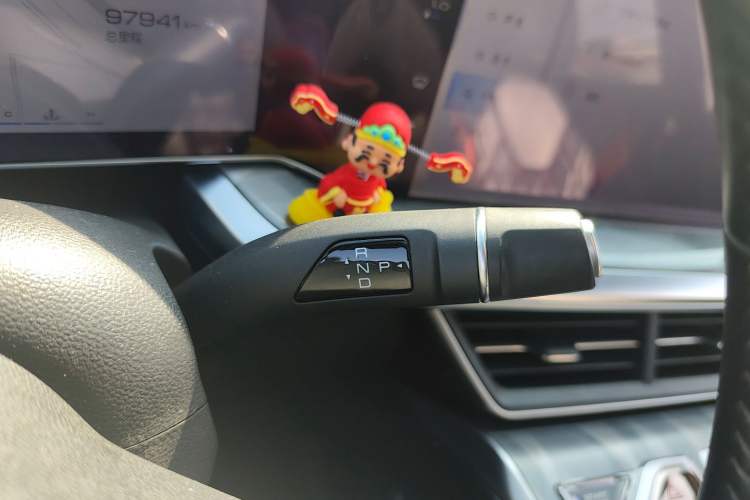 Used Haval XY 2022 1.5T Smart Edition Gear Lever