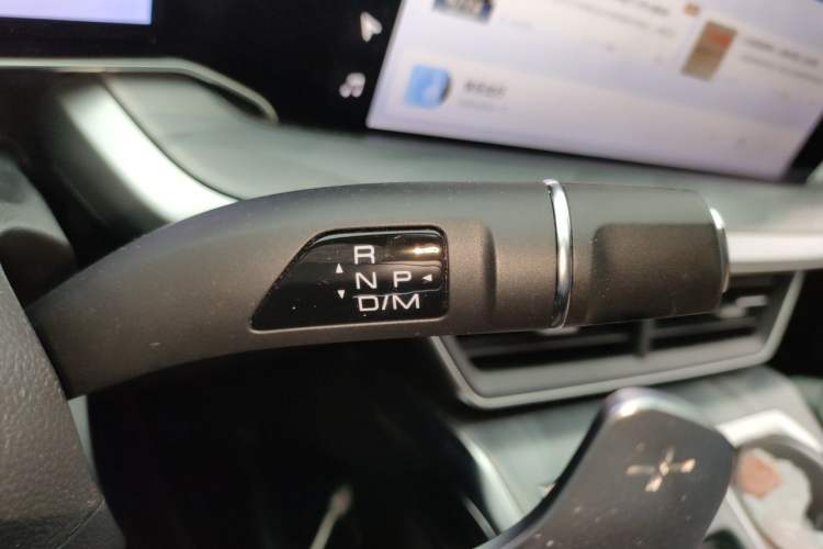 Used Haval XY 2022 2.0T Smart Edition Gear Lever