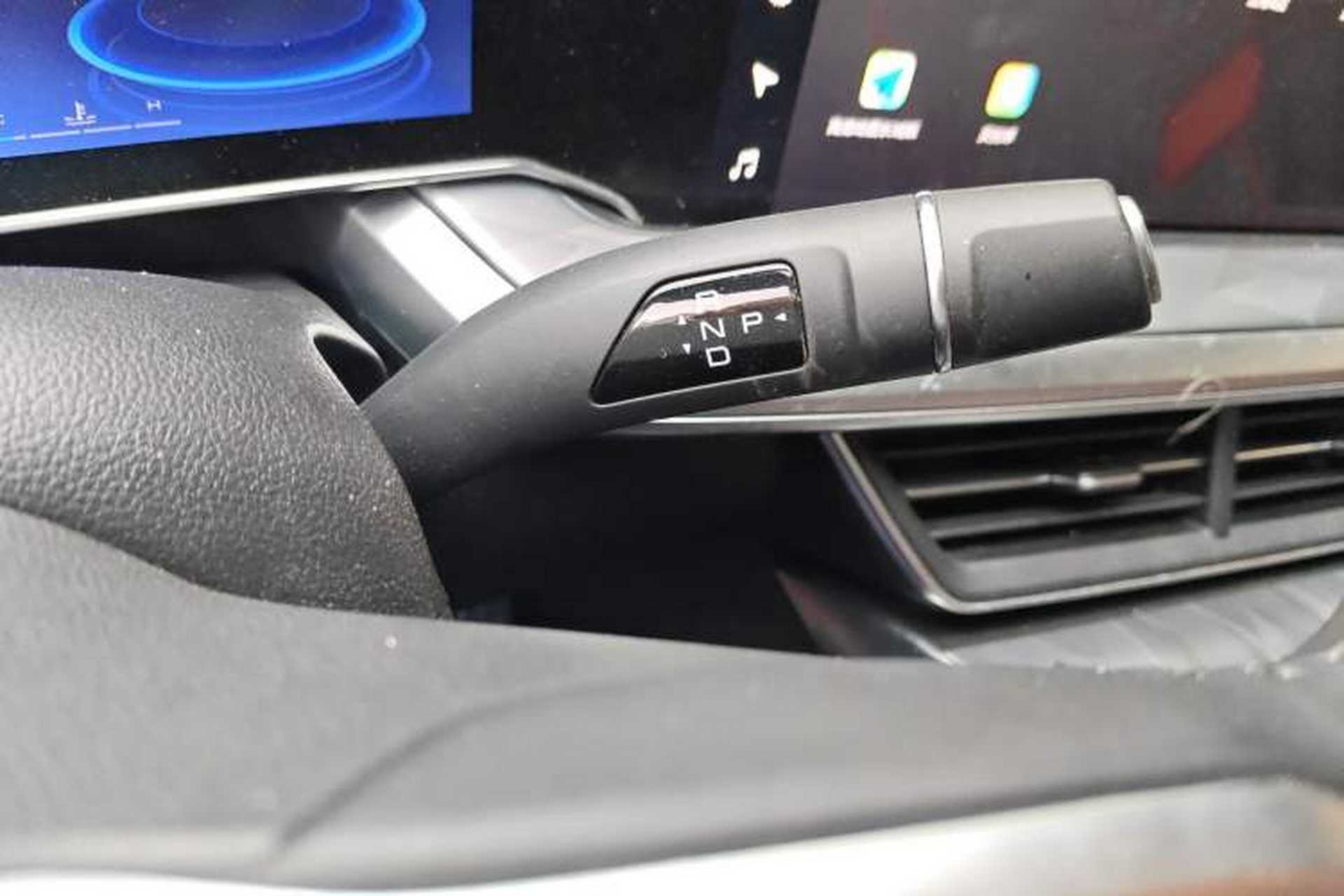 Used Haval XY 2022 1.5T Smart Enjoyment Edition DHT Gear Lever