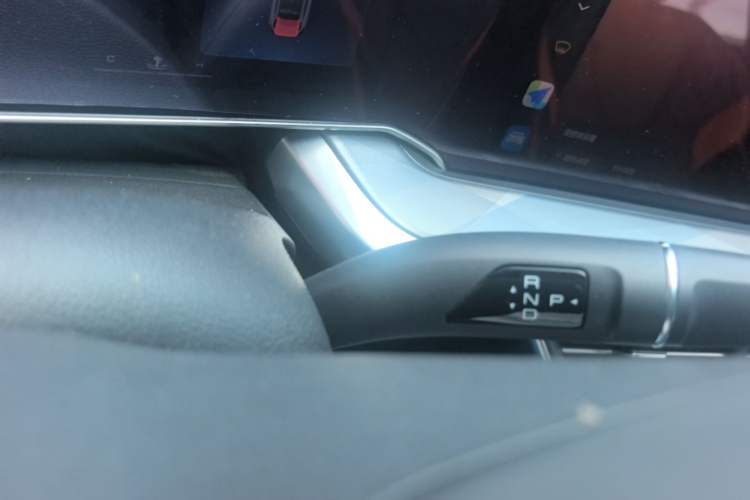 Used Haval XY 2022 1.5T ZhiZun Edition Gear Lever