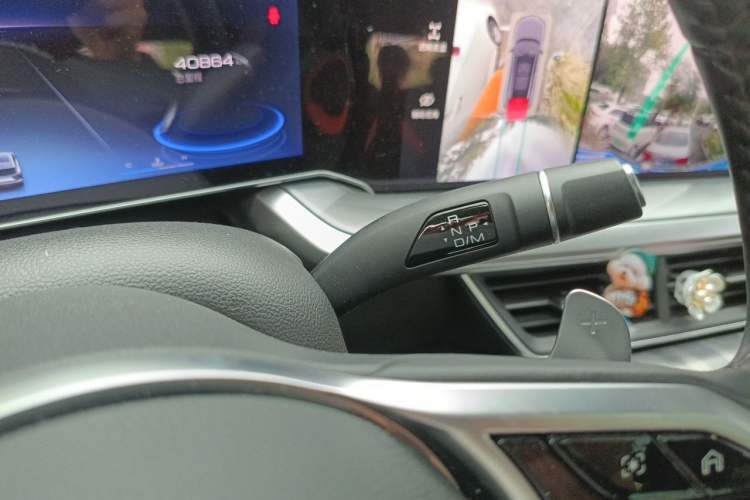 Used Haval XY 2022 2.0T Smart Edition Gear Lever