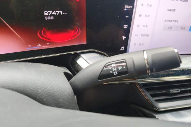 Used Haval XY 2022 1.5T ZhiZun Edition Gear Lever