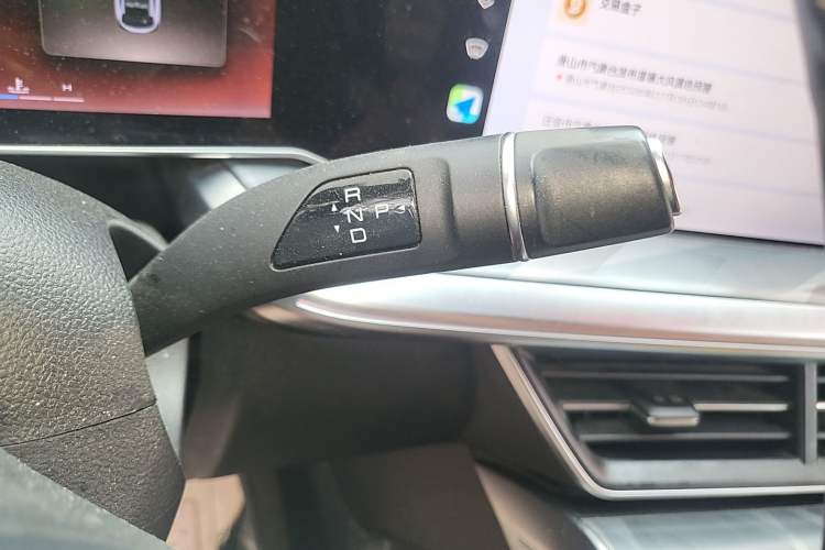 Used Haval XY 2022 1.5T Smart Edition Gear Lever