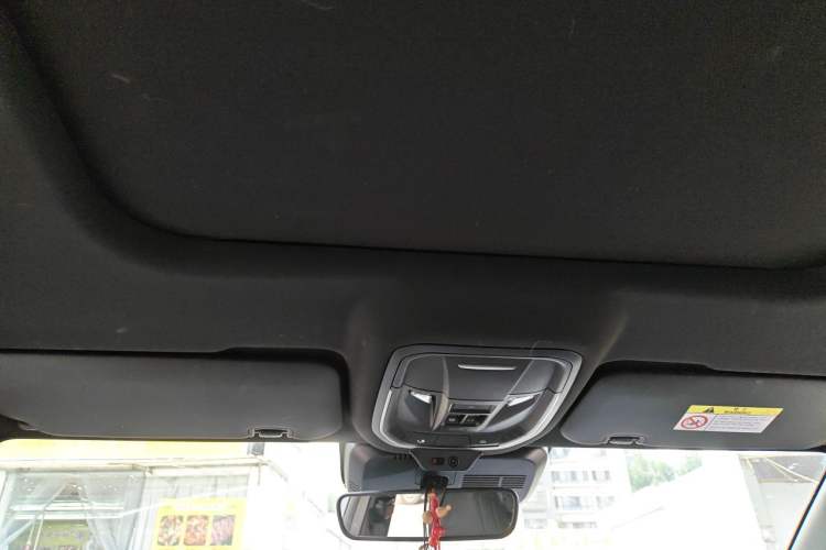 Used Haval XY 2022 1.5T ZhiZun Edition Headliner