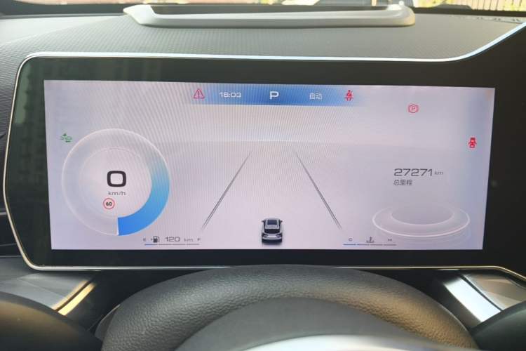 Used Haval XY 2022 1.5T Smart Edition Instrument Cluster