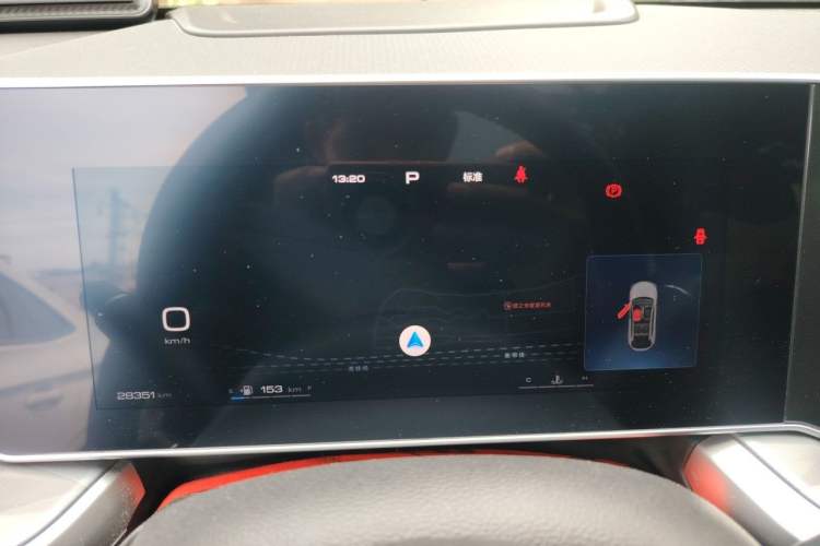 Used Haval XY 2022 1.5T Smart Edition Instrument Cluster