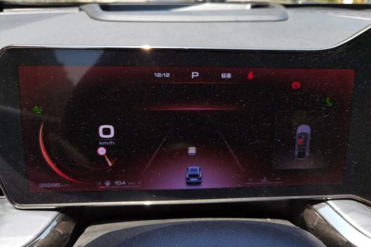 Used Haval XY 2022 1.5T ZhiZun Edition Instrument Cluster