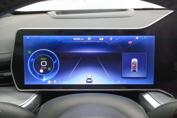 Used Haval XY 2022 1.5T Smart Enjoyment Edition DHT Instrument Cluster