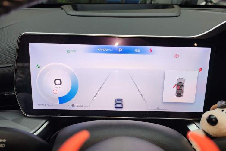 Used Haval XY 2022 1.5T Smart Edition Instrument Cluster
