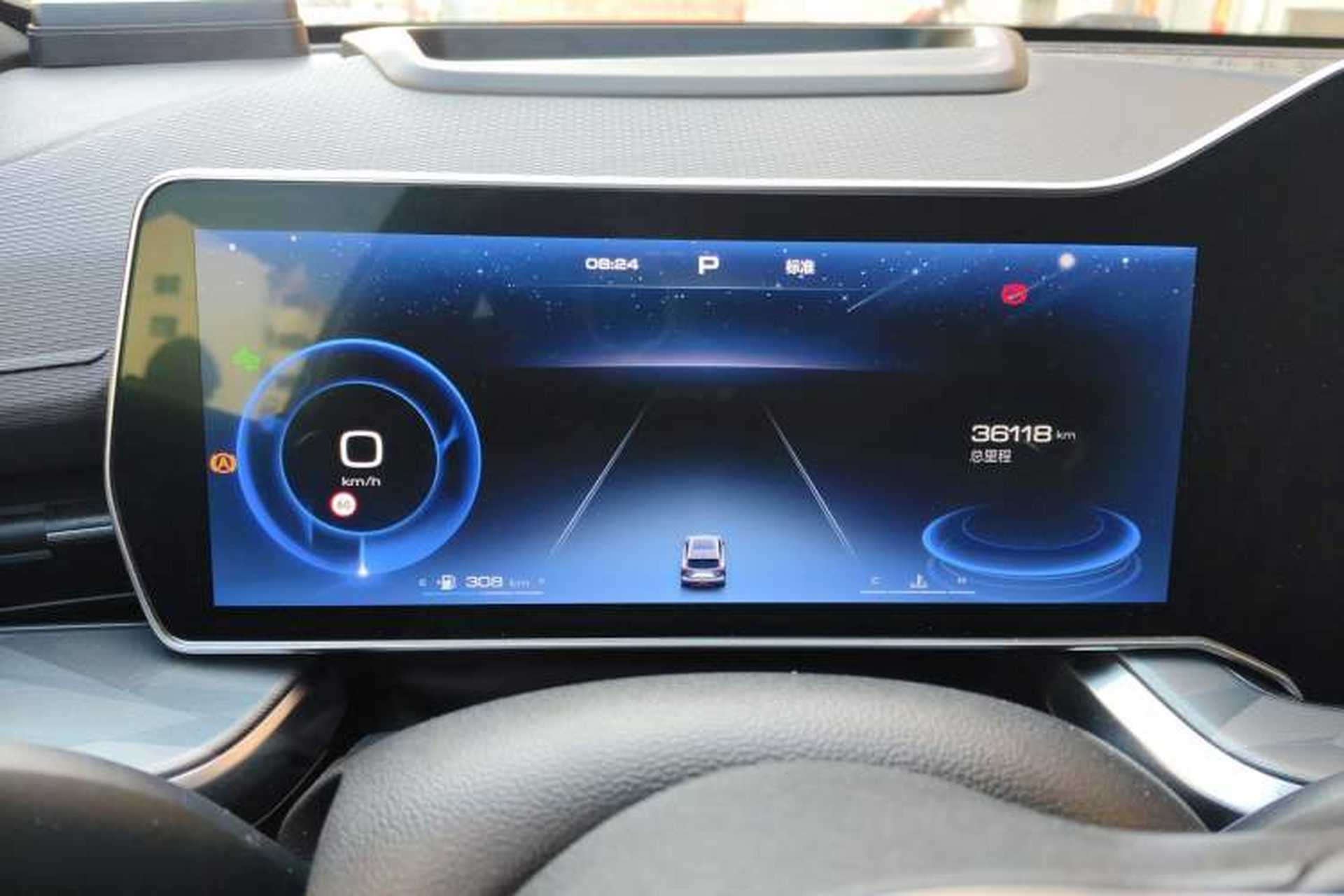 Used Haval XY 2022 1.5T Smart Edition Instrument Cluster