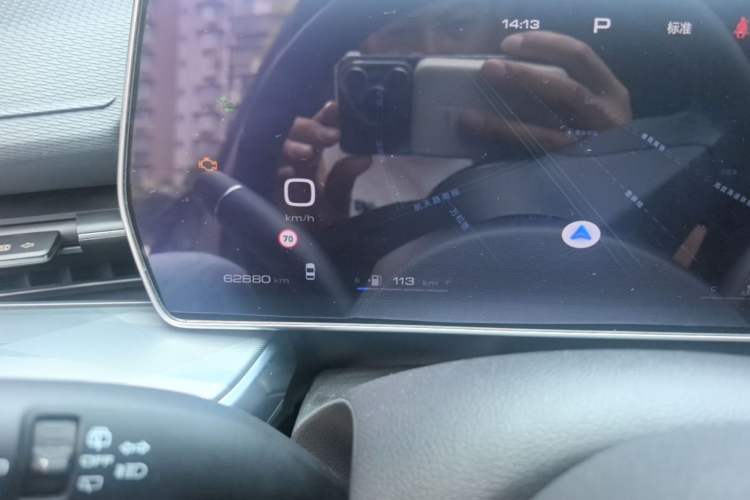 Used Haval XY 2022 1.5T ZhiZun Edition Instrument Cluster