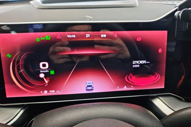 Used Haval XY 2022 1.5T Smart Edition Instrument Cluster