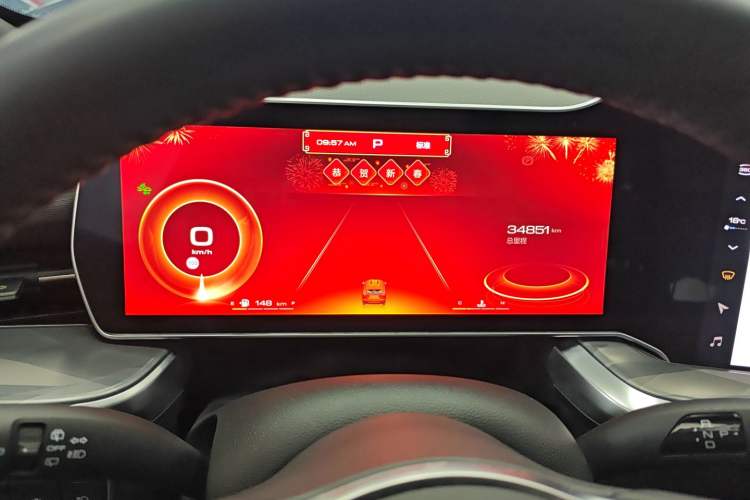 Used Haval XY 2022 1.5T Smart Edition Instrument Cluster